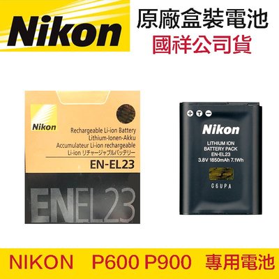 【eYe攝影】現貨 原廠正品 NIKON EN-EL23 ENEL23 盒裝電池 適用 NIKON P600 P900