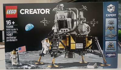 (記得小舖)正版 樂高 LEGO 10266 CREATOR系列 阿波羅11登月艙 NASA Apollo 台灣現貨如圖