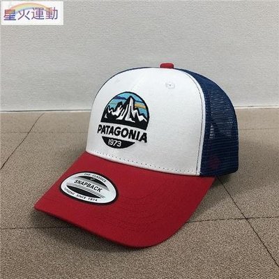 【熱賣精選】巴塔哥尼亞Patagonia帽子男遮陽透氣女棒球帽紅白撞色網紗鴨舌帽