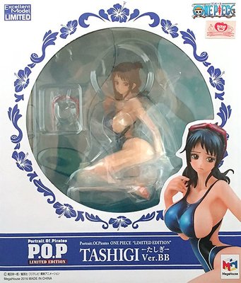 日本正版 POP 海賊王 航海王 Limited Edition 達絲琪 Ver.BB 模型 公仔 日本代購