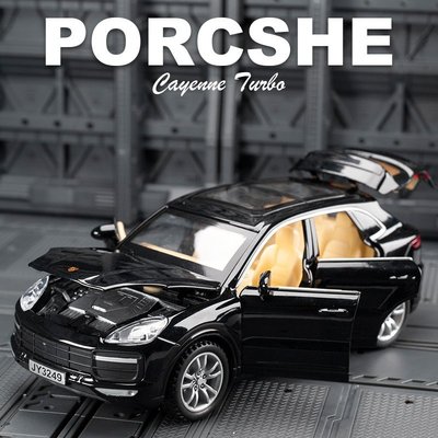 ╭。BoBo媽咪。╮嘉業模型 1:32 保時捷 卡宴 Porsche Cayenne 休旅車 聲光回力-現貨