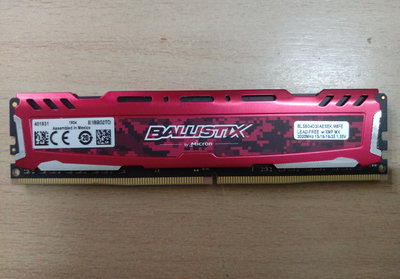 美光micron ballistix sport lt ddr4 2666 16g(8g*2)超頻雙通道(紅散熱