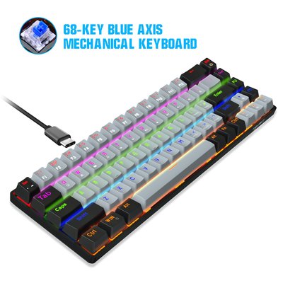 2023 New68鍵熱拔插機械鍵盤青軸雙色注塑炫彩20多種燈光跨境