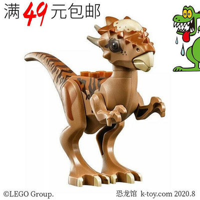 創客優品 【上新】LEGO樂高 侏羅紀世界 恐龍 冥河龍 Styg01 原封袋 75927LG264