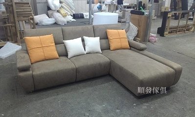 【順發傢俱】功能型  L型布沙發 (X7) 4