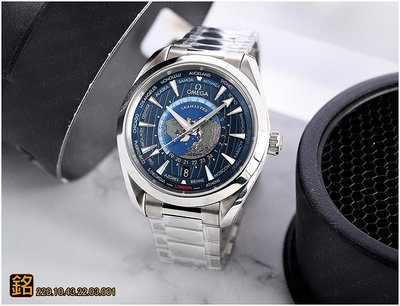 大銘腕錶 全新現貨 OMEGA 歐米茄 世界時區 海馬150米 43MM OA114335