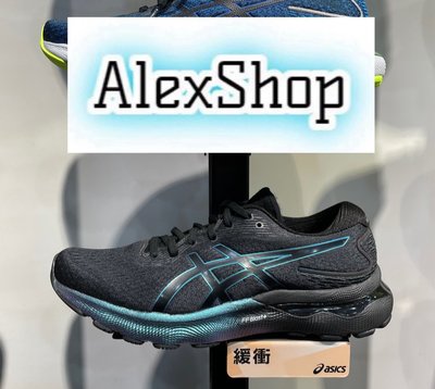 艾力克斯 ASICS GEL-NIMBUS 24 PLATINUM(一般楦)男1011B479-001黑藍慢跑鞋警85