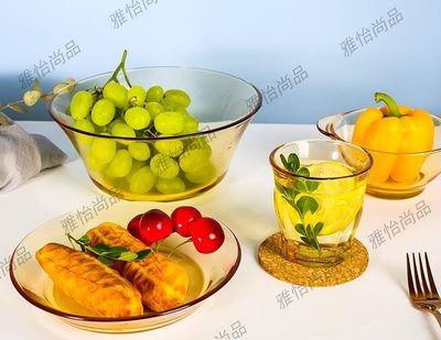 雅怡尚品美國康寧面碗pyrex耐熱玻璃家用透明玻璃碗水果碗沙拉碗康寧餐具茶色玻璃