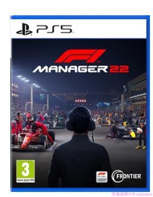 PS5正版游戲 F1 車隊經理2022 F122022 MANAGER  繁體中文 English
