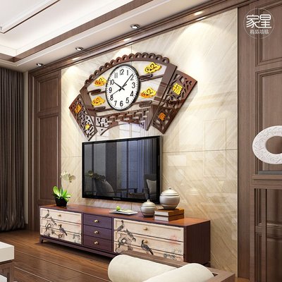 中式扇子鐘表墻貼3d立體客廳墻壁貼畫電視背景墻面裝飾品掛件自粘
