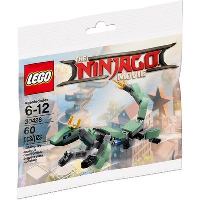 (JEFF) 樂高 LEGO 30428 旋風忍者 NINJAGO 微型版忍者機甲巨龍 polybag ~ 70612