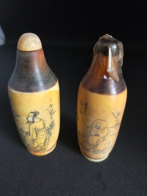 貴族藏品 骨雕 鼻煙壺收藏 早期收藏一對 鼻烟壺
