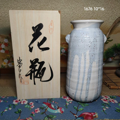 二手 日本回流 志野燒花瓶花器  原木箱 古玩 擺件 老物件【國玉之鄉】