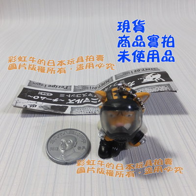 【單售】Tairan 一款 防毒面具動物 O小隊 2016 扭蛋 轉蛋 擺飾 TAKARA TOMY  200円