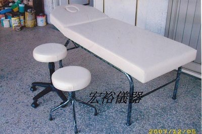 ~宏裕儀器~工廠直營全新客製化歐式美容床 附枕頭 小椅 台灣製精品