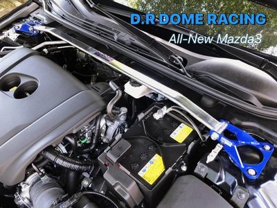 【童夢國際】D.R DOME RACING MAZDA 新 CX30 引擎室拉桿 前上拉桿 CX-30 19-