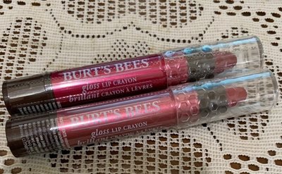 Burt's Bees (蜜蜂爺爺) [ 純天然旋轉式粉彩筆亮彩唇膏 ] gloss crayon 兩支合售 全新
