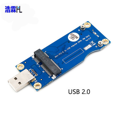 Mini PCIe轉USB 帶SIM卡， Mini PCI-E轉SIM帶USB轉接卡，3G/4G開發板