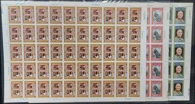 紀160 蔣總統90誕辰紀念郵票 大全張50套