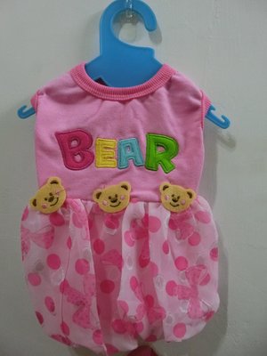 寵物衣服－BEAR小熊洋裝款－粉紅粉藍兩色－狗狗貓咪配件－全面特價中〈買三件以上送寵物紓壓玩偶玩具乙支〉