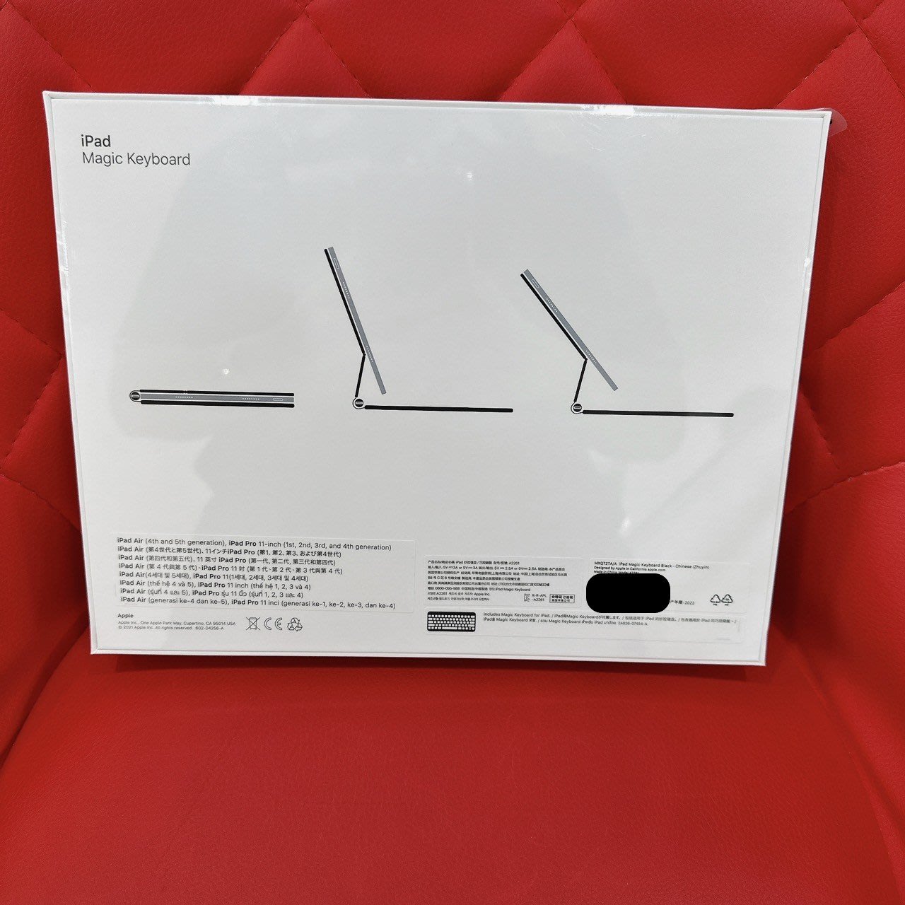 【艾爾巴數位】Apple Magic Keyboard 11吋巧控鍵盤 黑 A2261#全新鍵盤 #錦州店 BP2VQ