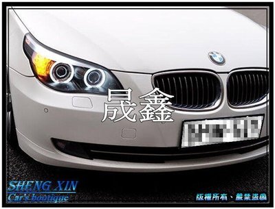 《晟鑫》全新 BMW E60 5系列 520 525 530 535 四光圈 LED方向燈 四魚眼投射 原廠HID對應