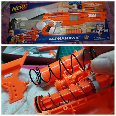 BIGLP~NERF Accustrike ALPHAHAWK鷹準神射專用"5kg改裝彈簧"~賣改裝彈簧不是槍