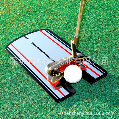 【現貨】高爾夫練習用品 推桿練習鏡 動作姿勢糾正器 練習輔助器