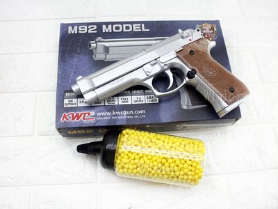 [01] KWC 貝瑞塔 M92 空氣槍 S + 0.12g BB彈 奶瓶 ( KA13C BB槍BB彈M9手槍