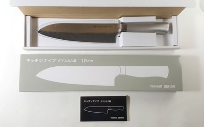 日本 柳宗理 YANAGI DESIGN 大馬士革 料理刀  18cm 盒裝 1900008