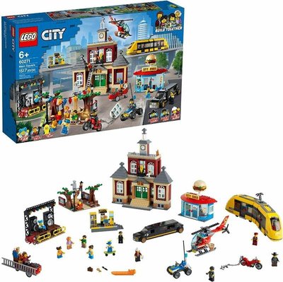 樂高 LEGO 積木 CITY城市 系列 中央廣場 60271 現貨代理