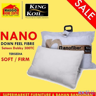 新款推薦 Maggio King koil 納米纖維枕頭 可開發票