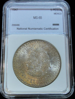 1947 墨西哥 5 披索(PESO) / NNC MS65(非PCGS)