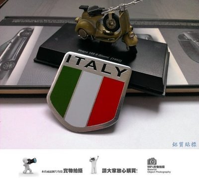 義大利 鋁質標誌 AGV DUCATI VESPA 300 偉士牌 速克達 Scooter J BUBU GOGORO