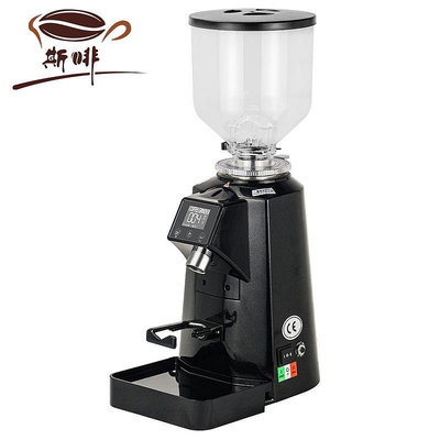 斯啡 商用意式磨豆機 900E電控定時定量全自動磨粉電動研磨機