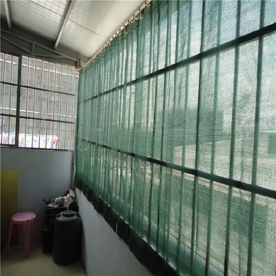 墨綠色六針防曬遮陽網防塵太陽網加密加厚窗戶陽臺多肉活動窗簾式