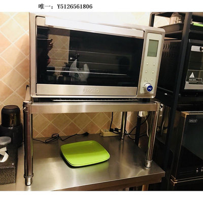 移動底座廚房不銹鋼置物架臺面加高微波爐烤箱架加高一單層電器調料架灶臺移動托架