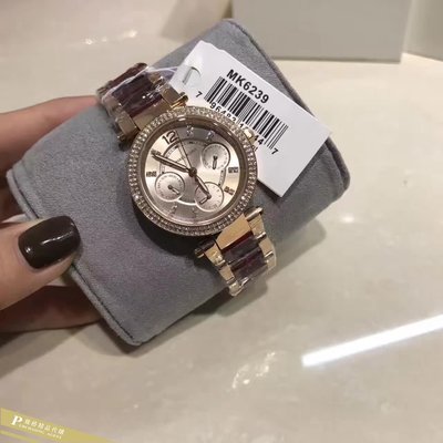 雅格時尚精品代購Michael Kors 時尚手錶 克 多功能 玫瑰金錶盤 琥珀龜殼醋酯 女士手錶 腕錶 MK6239