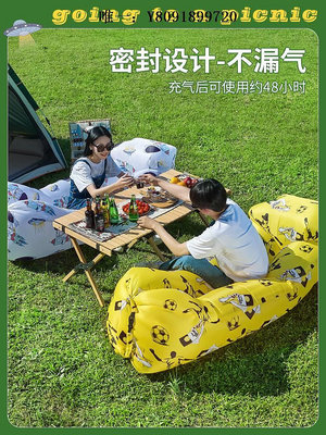 充氣床迪卡儂戶外懶人充氣沙發折疊便攜式氣墊床野餐露營用品床墊空氣床氣墊床