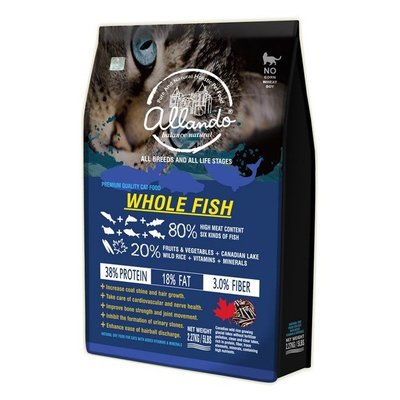 Allando 奧藍多 天然無穀貓鮮糧 [全魚宴] 全齡貓 6.8kg