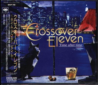K - Crossover Eleven Time after time - 日版 CD+2BONUS NEW