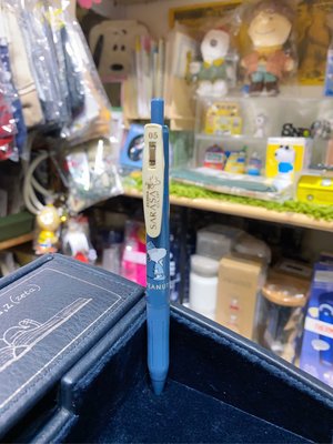 現貨藍色-日本ZEBRA SARASA 史努比snoopy限定圖款復古色系列 水性圓珠筆 0.5mm筆芯 中性圓珠筆-金金洋行