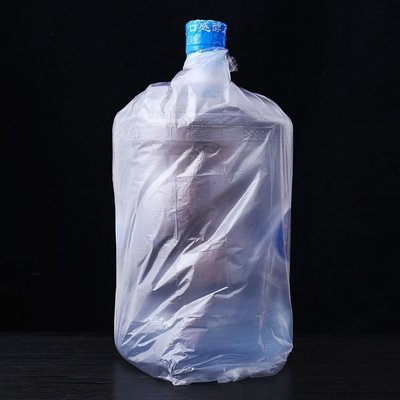 桶裝水防塵套袋大桶水袋5加侖桶裝水袋純凈水外包裝袋 500個包郵超夯 精品 下殺