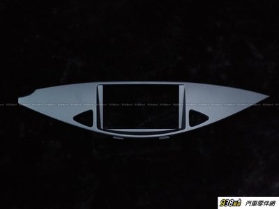 938嚴選 正廠 ZINGER 05~15年7月 音響面板 原廠 螢幕面板 超車燈開關面板 ECO開關面板 警示燈面板