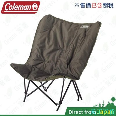 CC小铺日本 Coleman CM-37447 單人 露營椅 沙發椅 露營折疊椅 戶外休閒椅 21年新款 可折疊