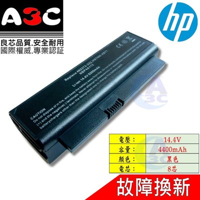 HP 電池 惠普 (八芯) 2230 2230B 2230S CQ20-100 CQ20-103TU NBP4A112