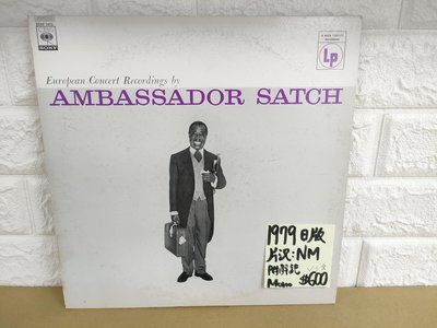 1979日版 Louis Armstrong Ambassador satch 爵士黑膠
