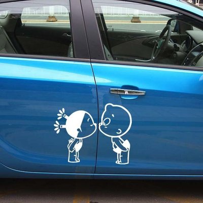 親親小屁孩車身貼 車身貼紙 機車貼 自行車貼 拉花 葉子板 後窗 引擎蓋 遮刮痕