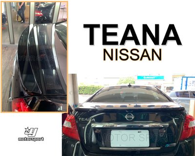 》傑暘國際車身部品《全新 NISSAN TEANA 09-13 年 J32 原廠型 小鴨尾 平貼式 尾翼 含烤漆