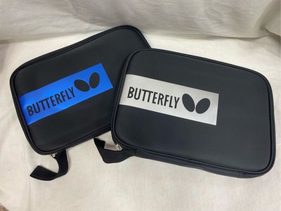 【Butterfly】~ BD CASE 蝴蝶牌 桌球拍袋 桌拍套 2支裝